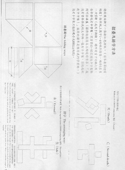 2_@M-1.gif (1125954 Ӧ줸)